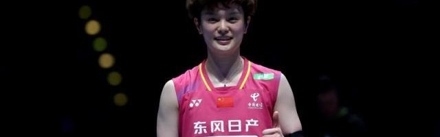 开云登录-结束十连败 王祉怡2比0胜安洗莹首夺全英女单冠军